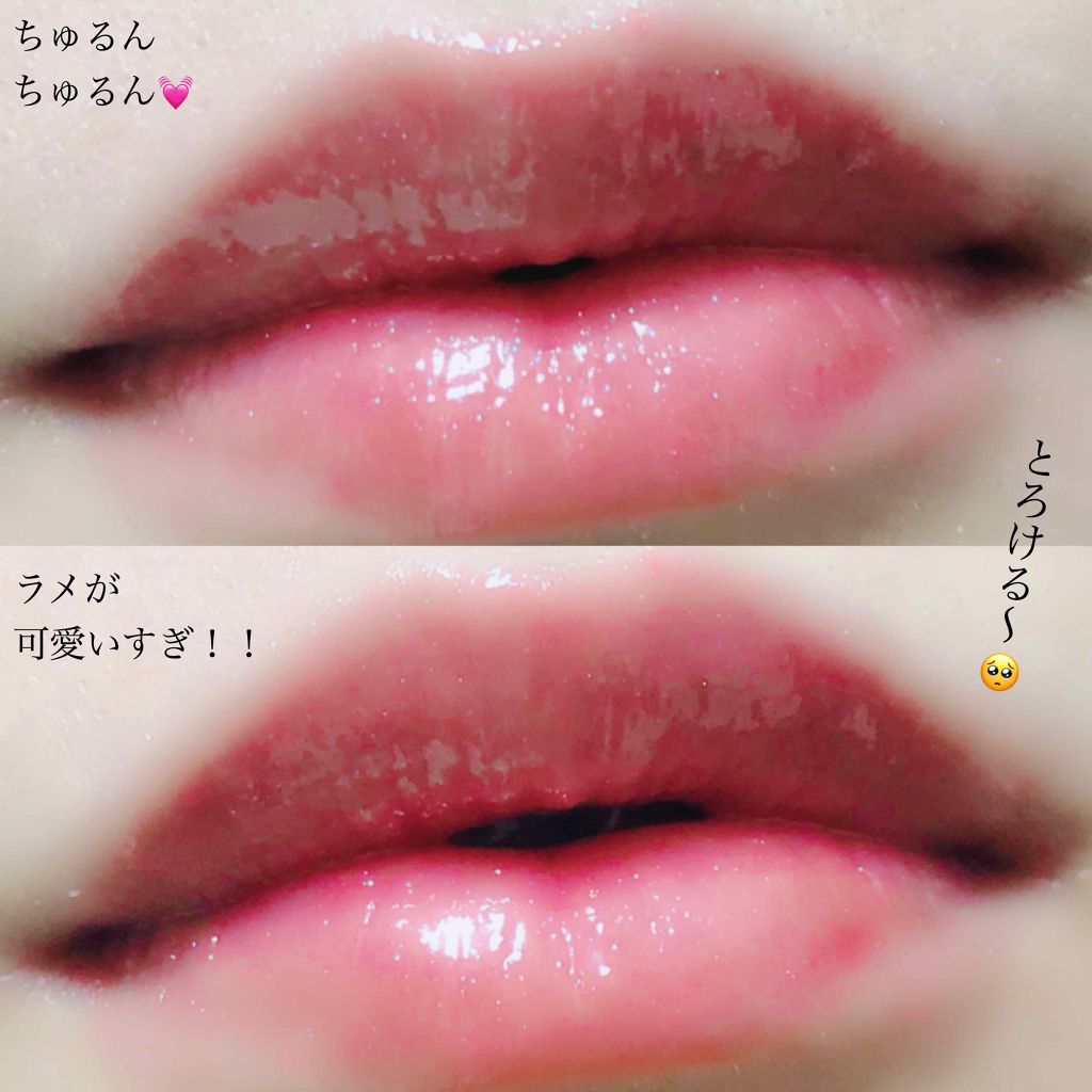 シュガー トゥインクル リキッド シャドウ/PERIPERA/リキッドアイシャドウを使ったクチコミ(3枚目)