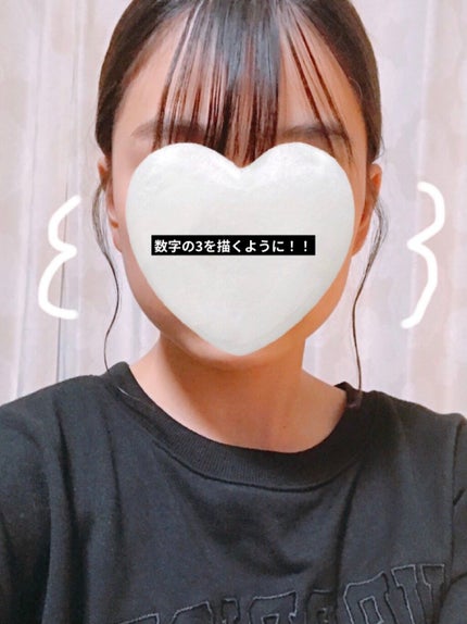 ぴあ on LIPS 「カバーの顔主ですみません💦語彙力無です、、 説明していくヨォ(..」(8枚目)