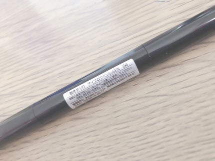UR GLAM EYEBROW PENCIL EX(アイブロウペンシルEX)/U R GLAM/アイブロウペンシルを使ったクチコミ(2枚目)