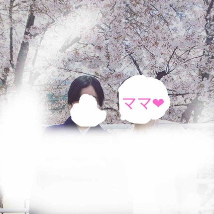 ã䜿ã£ãã¯ãã³ãïŒ2æç®ïŒ