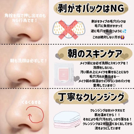 オバジC 酵素洗顔パウダー/オバジ/洗顔パウダーを使ったクチコミ(5枚目)