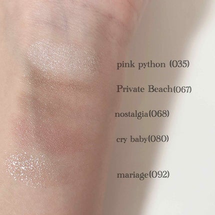 ã¢ãã£ã¯ã·ã§ã³ ã¶ ã¢ã€ã·ã£ããŠ/ADDICTION/åè²ã¢ã€ã·ã£ããŠã䜿ã£ãã¯ãã³ãïŒ2æç®ïŒ