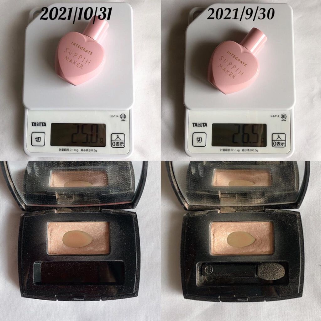 ããŒãã§ã¯ããã«ãã¢ã€ãº/ãã£ã³ã¡ã€ã¯/ã¢ã€ã·ã£ããŠãã¬ããã䜿ã£ãã¯ãã³ãïŒ4æç®ïŒ