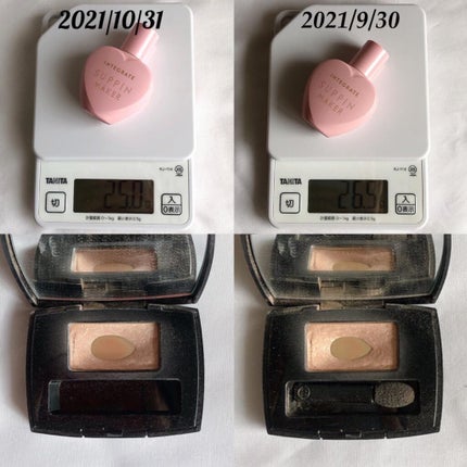 ããŒãã§ã¯ããã«ãã¢ã€ãº/ãã£ã³ã¡ã€ã¯/ã¢ã€ã·ã£ããŠãã¬ããã䜿ã£ãã¯ãã³ãïŒ4æç®ïŒ