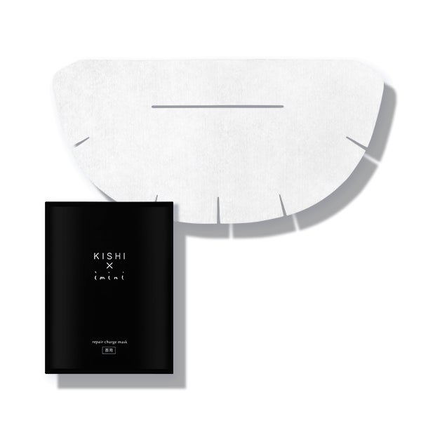 イミニ リペアチャージマスク（首用） / imini