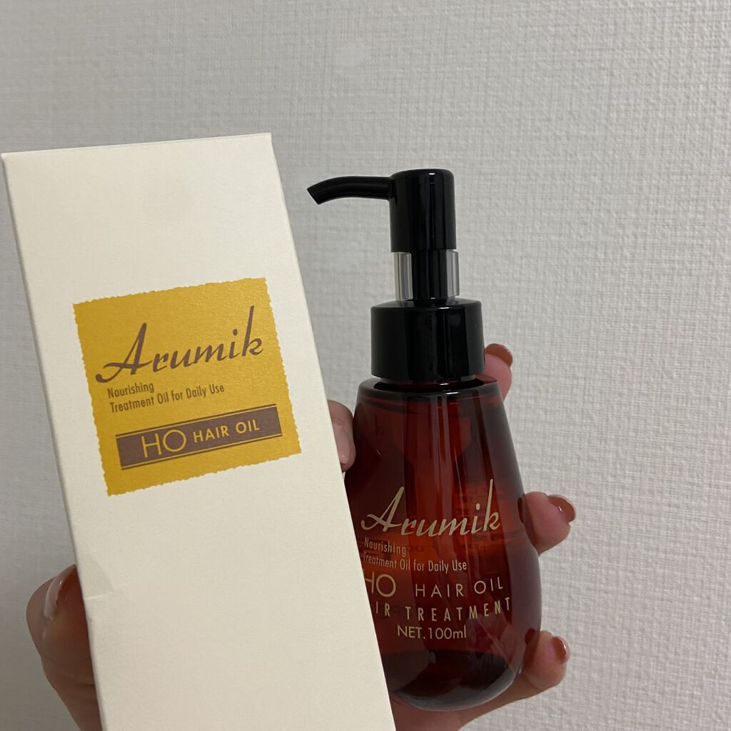 アルミック ヘアオイル/ABL/ヘアオイルを使ったクチコミ（1枚目）