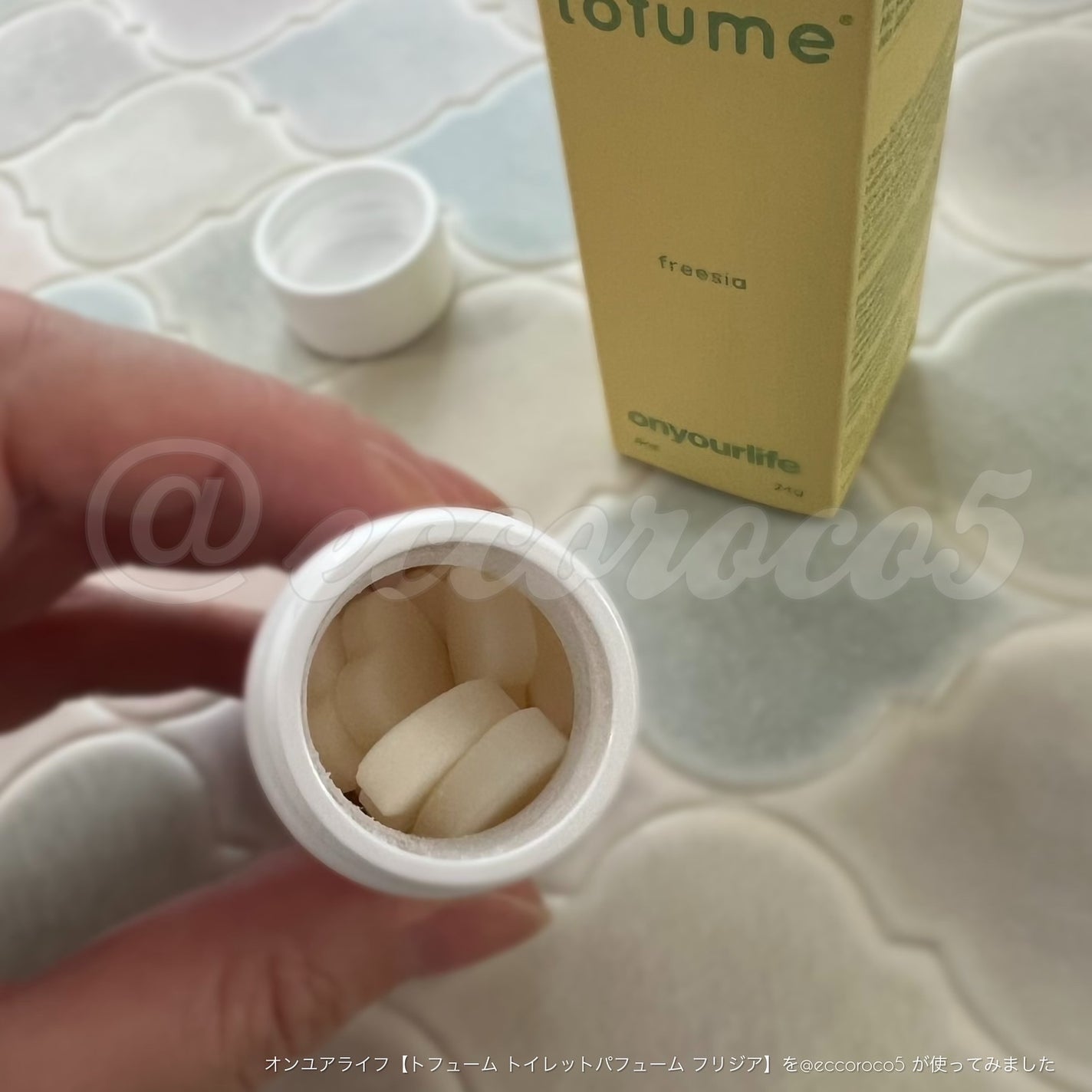 トフューム トイレットパフューム フリージア/オンユアライフ/その他を使ったクチコミ(4枚目)