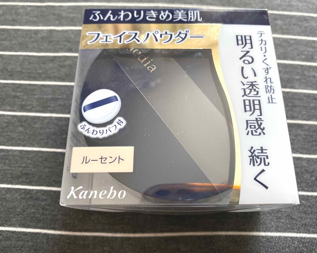 フェイスパウダーA/media/ルースパウダーを使ったクチコミ(1枚目)