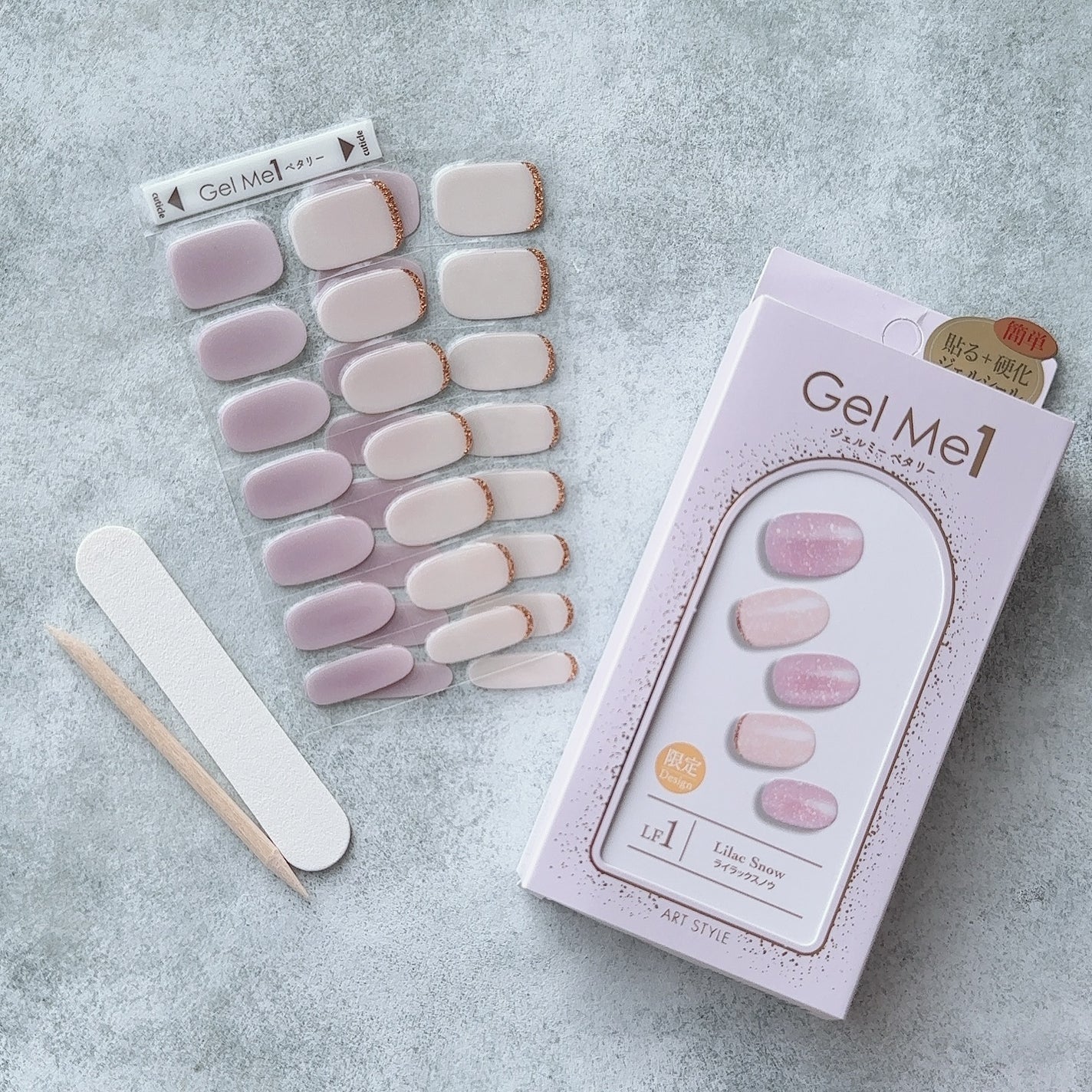 ジェルミーペタリー/ジェルミーワン/ネイルシールを使ったクチコミ(6枚目)