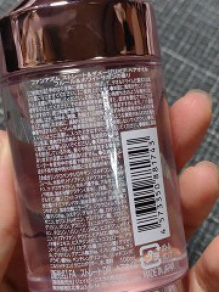 ストレート&ダメージリペア ヘアオイル/FUN AZUM/ヘアオイルを使ったクチコミ(1枚目)