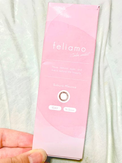 TOPARDS 1day/TOPARDS/ワンデー(1DAY)カラコンを使ったクチコミ(2枚目)