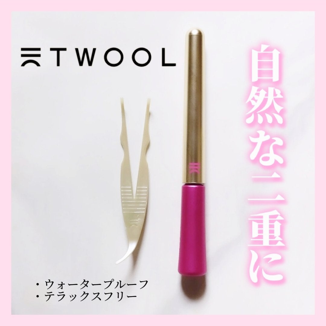 TWOOL ããã«ã¢ã€ãªããã°ã«ãŒ/SHOBIDO/äºéãŸã¶ãçšã¢ã€ãã ã䜿ã£ãã¯ãã³ãïŒ1æç®ïŒ
