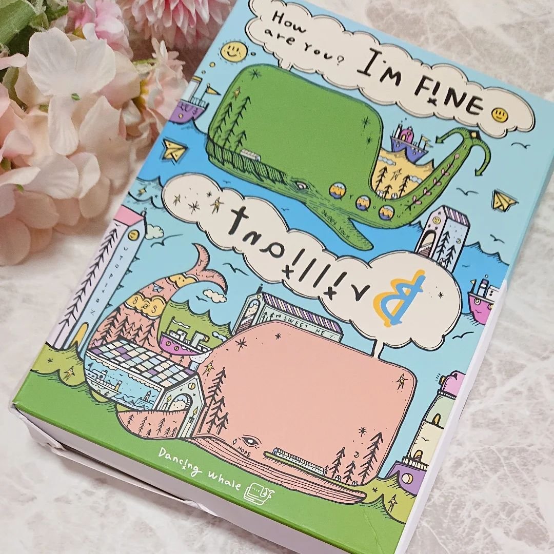 ブリリアント マスクパック/DANCING WHALE/シートマスク・パックを使ったクチコミ（1枚目）