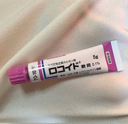 うすしおぽてち on LIPS 「こんにちは☀️ニキビが大量発生した後、この前というか2週間に皮..」(2枚目)