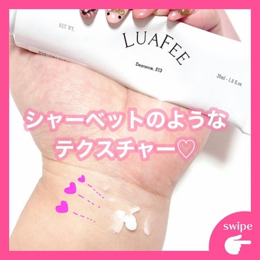 LUAFEE ソリッド パフューム 513のクチコミ「·͜·ᰔᩚ

‪‬୨ෆ୧┈┈┈┈┈┈┈┈┈┈┈┈┈┈┈┈୨ෆ୧

アルコールなしで高い

賦香.....」（2枚目）