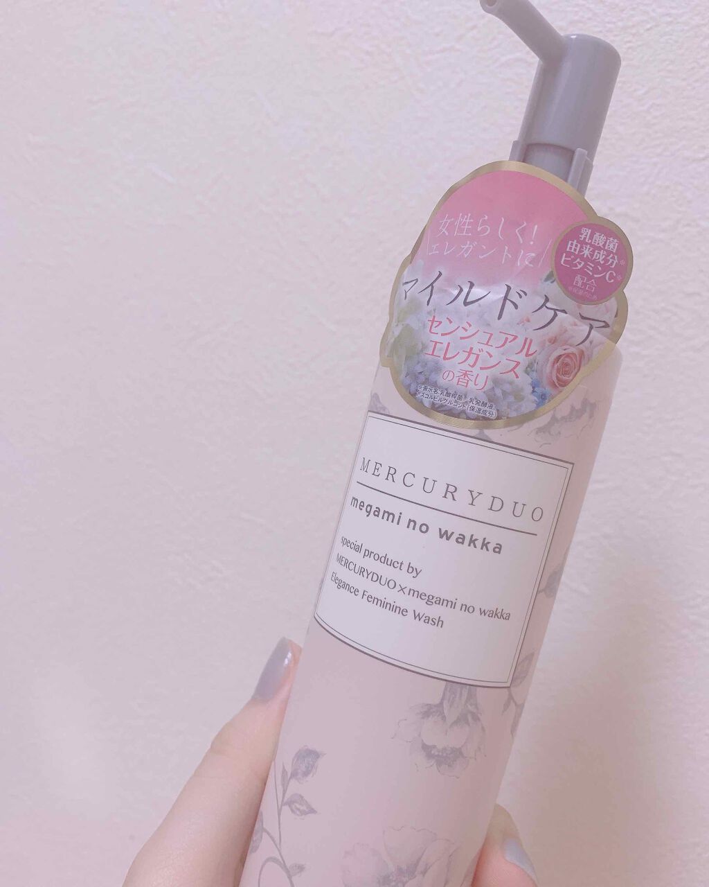 MERCURYDUO　エレガンスフェミニンウォッシュ/R&/デリケートゾーンケアを使ったクチコミ（1枚目）