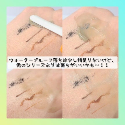 デュオ ザ クレンジングバーム ホワイトa/DUO/クレンジングバームを使ったクチコミ(2枚目)