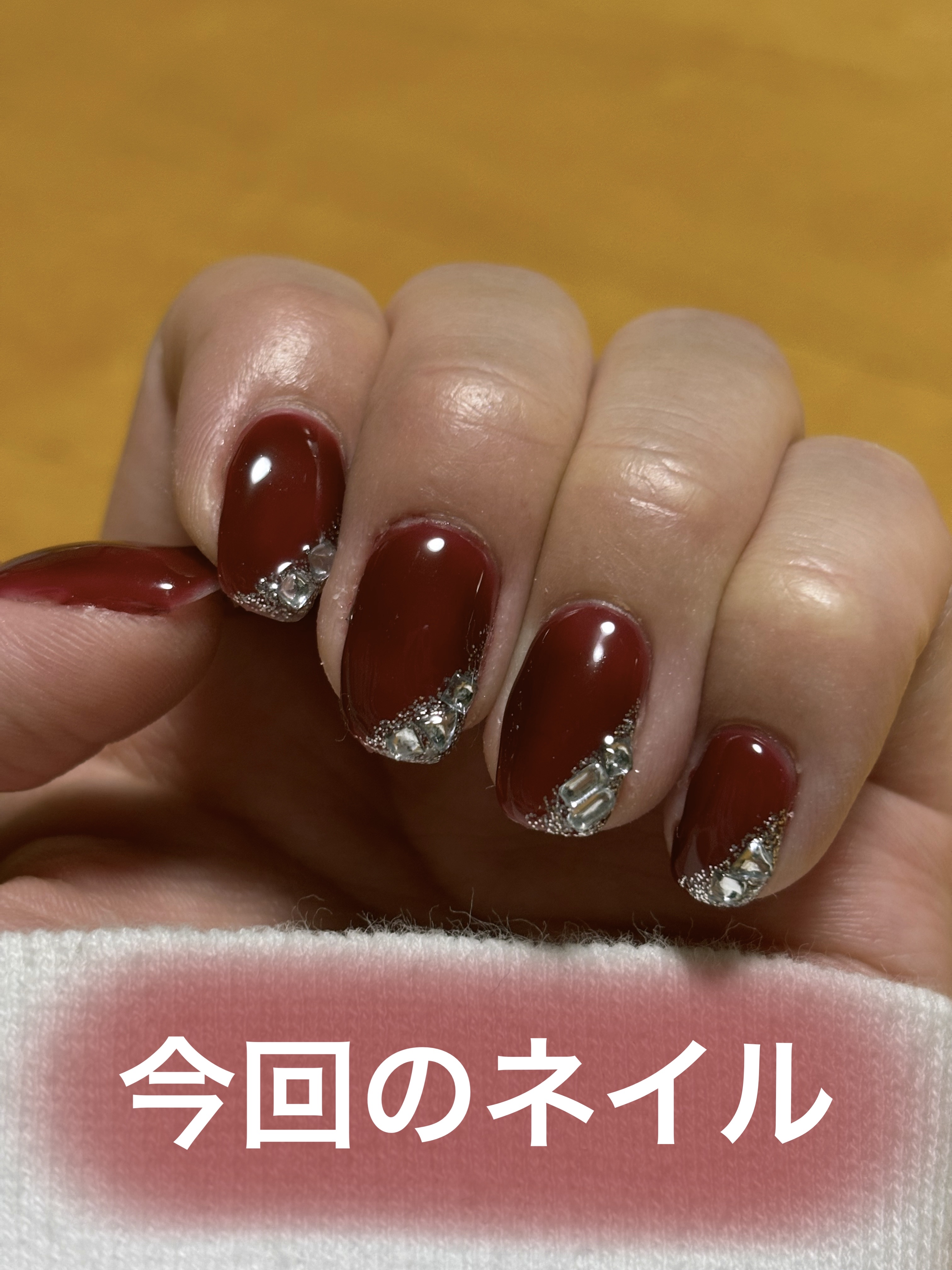 BRG ジェルネイル/DAISO/ジェルネイルを使ったクチコミ（1枚目）