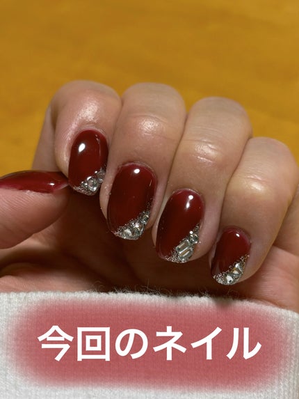 BRG ジェルネイル/DAISO/ジェルネイルを使ったクチコミ(1枚目)