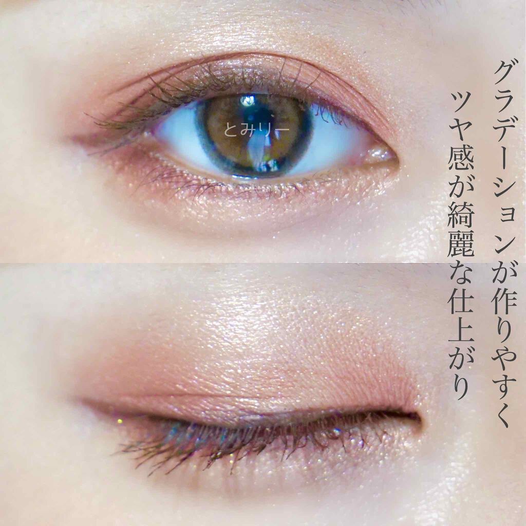 シルキースフレアイズ/キャンメイク/アイシャドウパレットを使ったクチコミ(3枚目)