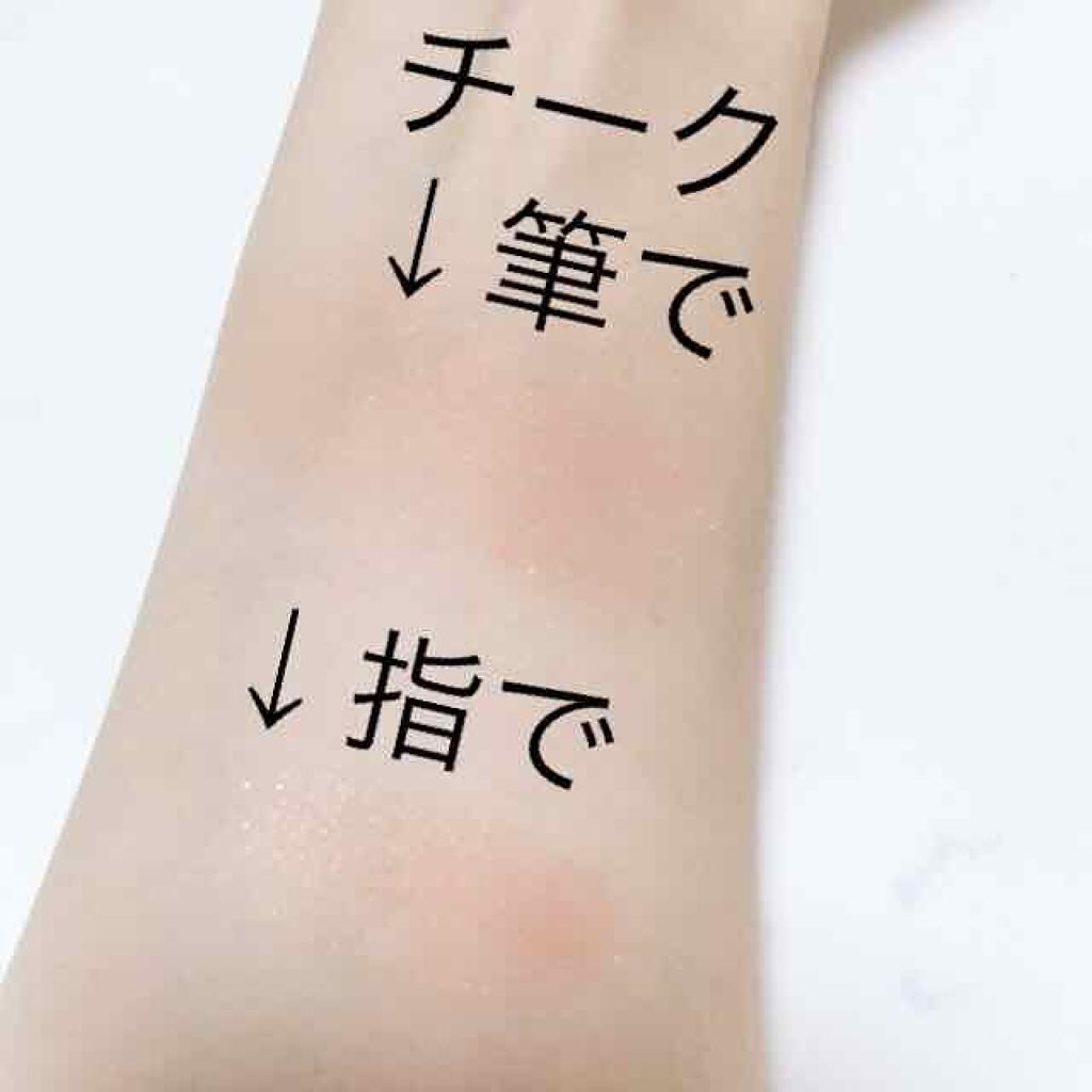 ナチュラル チークN/CEZANNE/パウダーチークを使ったクチコミ(4枚目)