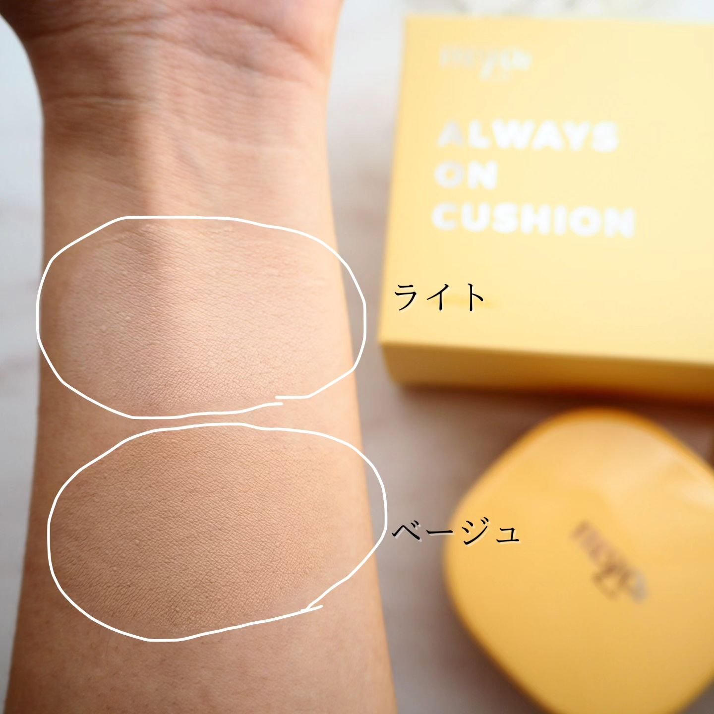 クラウドオールウェイズオン クッションファンデ ーション/FRESHO2/クッションファンデーションを使ったクチコミ（2枚目）