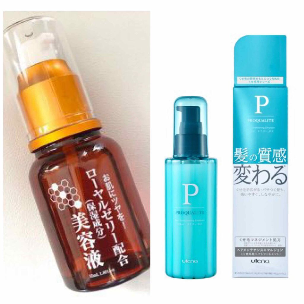 スキンコンディショナー高保湿/CEZANNE/化粧水を使ったクチコミ（3枚目）