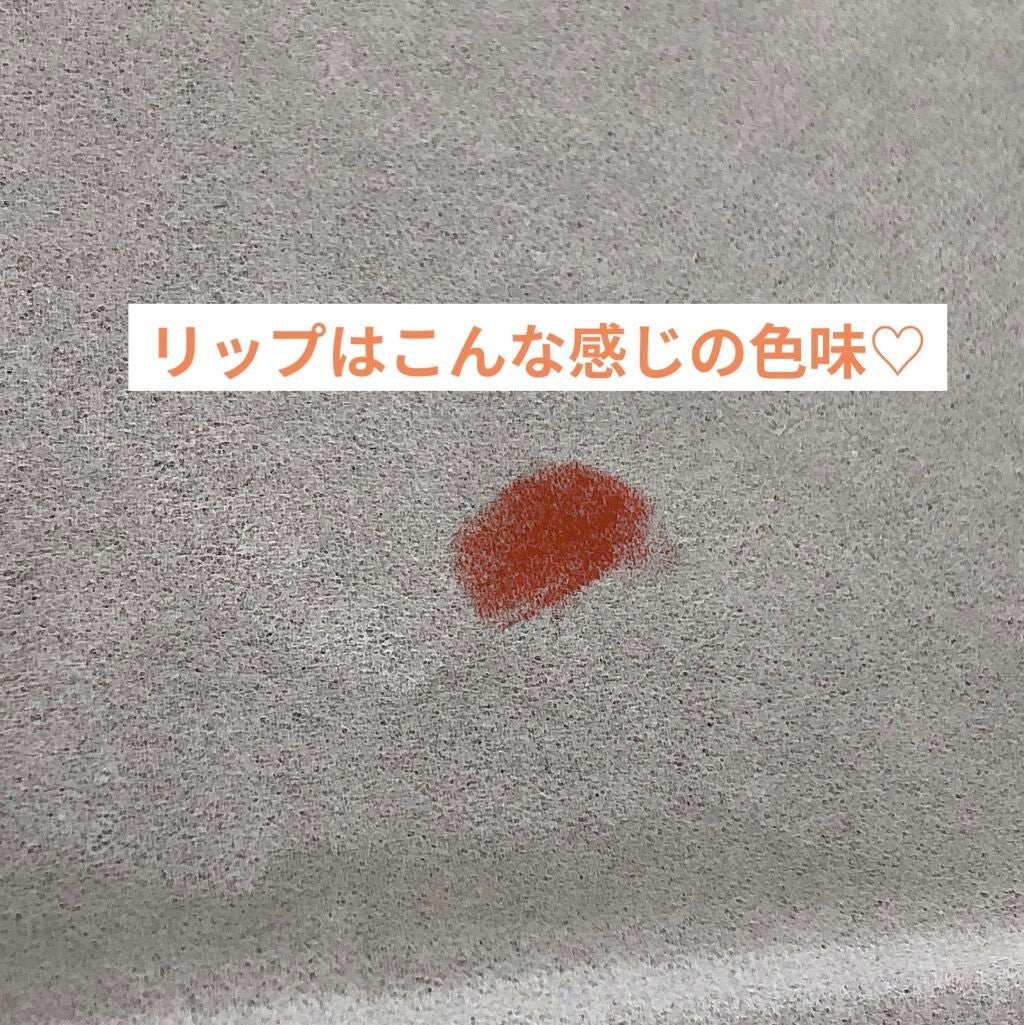 クリームチーク/キャンメイク/ジェル・クリームチークを使ったクチコミ(4枚目)