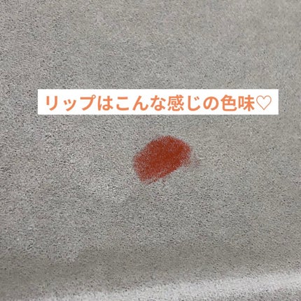 クリームチーク/キャンメイク/ジェル・クリームチークを使ったクチコミ(4枚目)