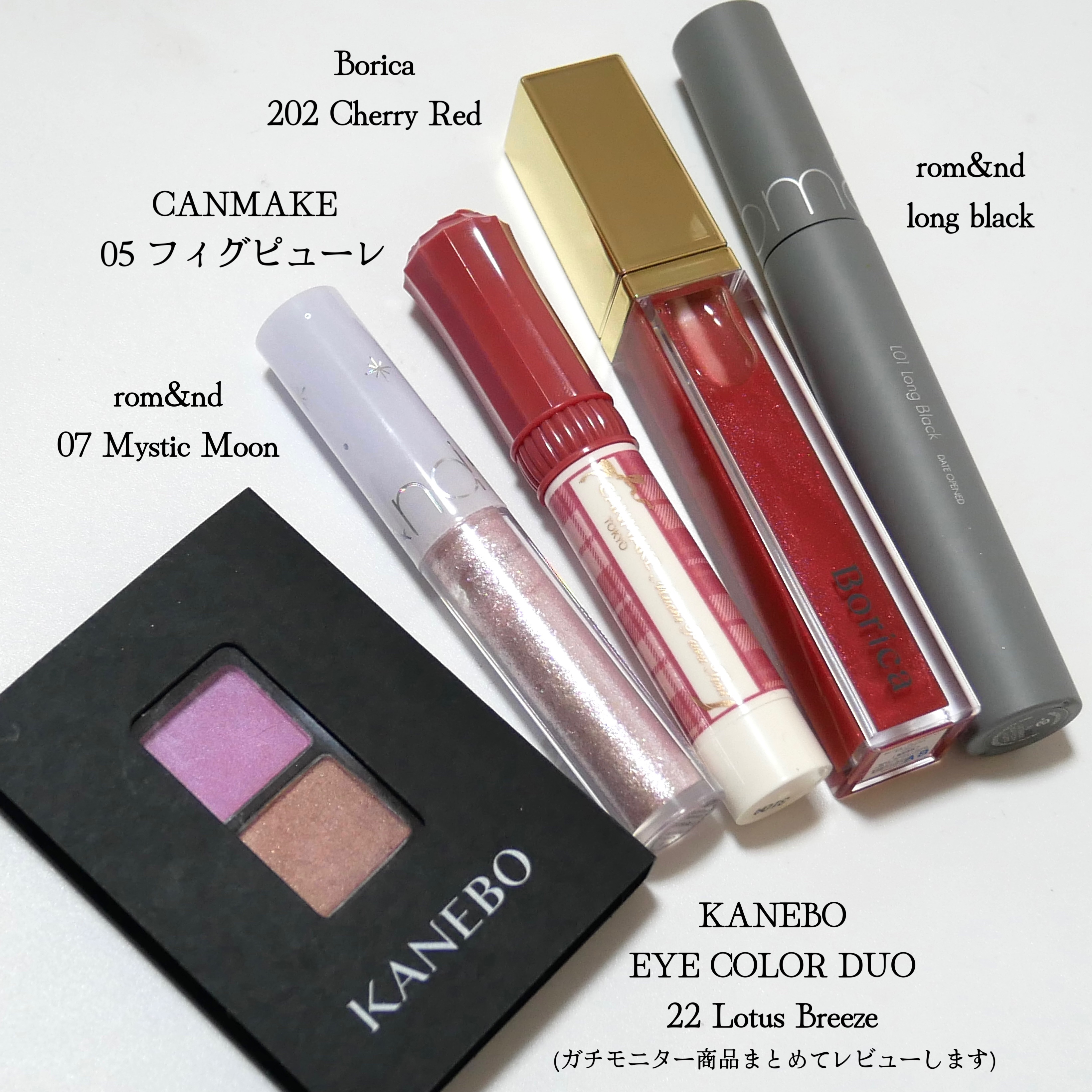 カネボウ アイカラーデュオ 22 Lotus Breeze/KANEBO/アイシャドウパレットを使ったクチコミ（3枚目）