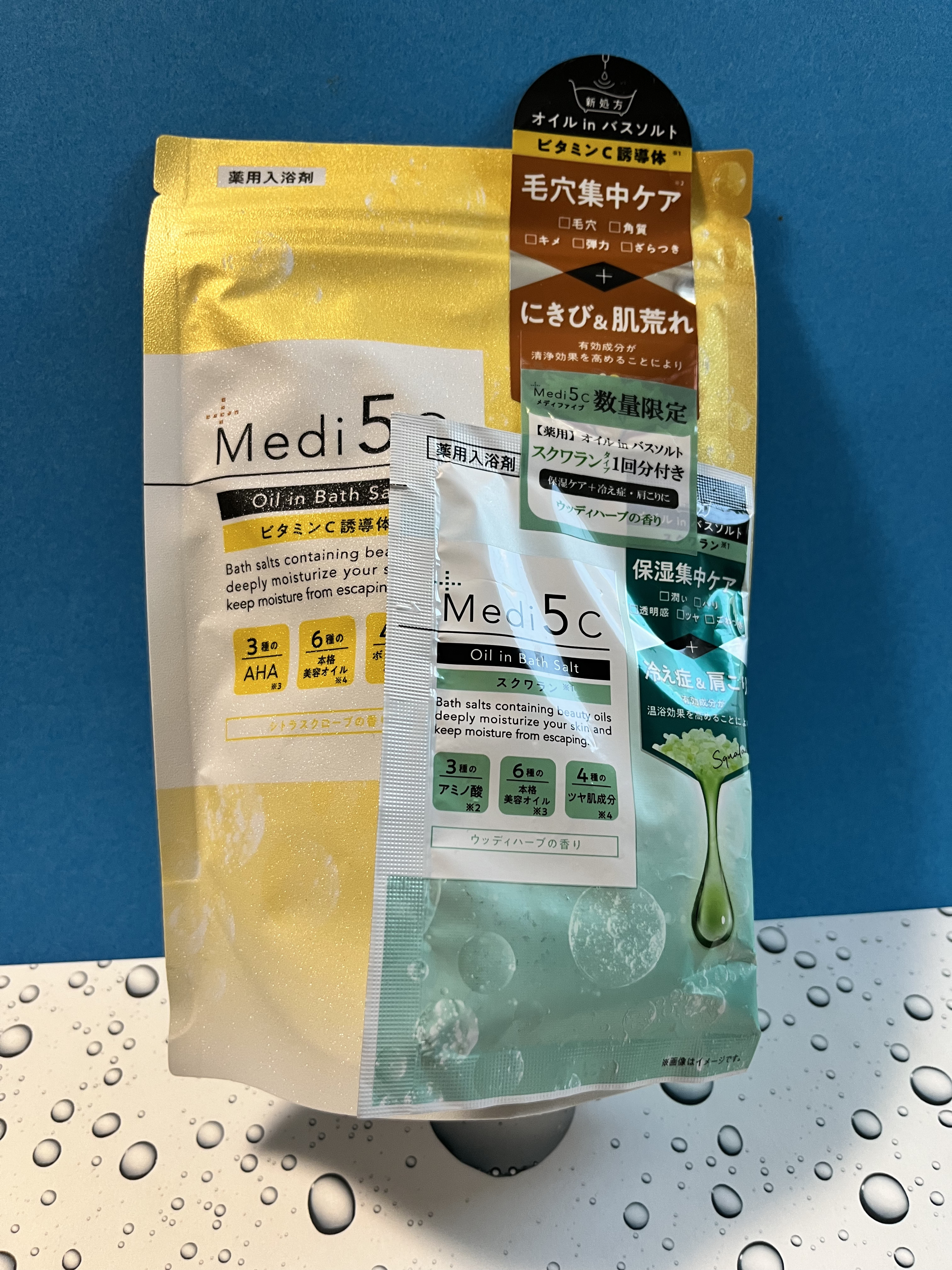 薬用オイルinバスソルト  ビタミンC誘導体  420ｇ［約14回分］/Medi5C/ボディグッズを使ったクチコミ（1枚目）