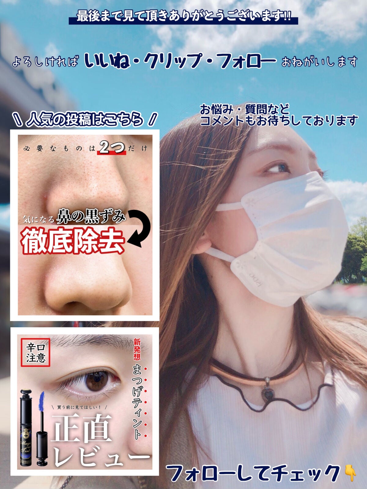 ジルスチュアート イルミネイティング セラムプライマー/JILL STUART/化粧下地を使ったクチコミ(8枚目)