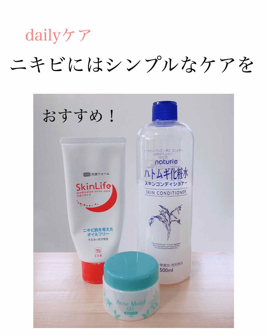 チョコラBBプラス (医薬品)/チョコラBB/その他を使ったクチコミ(1枚目)