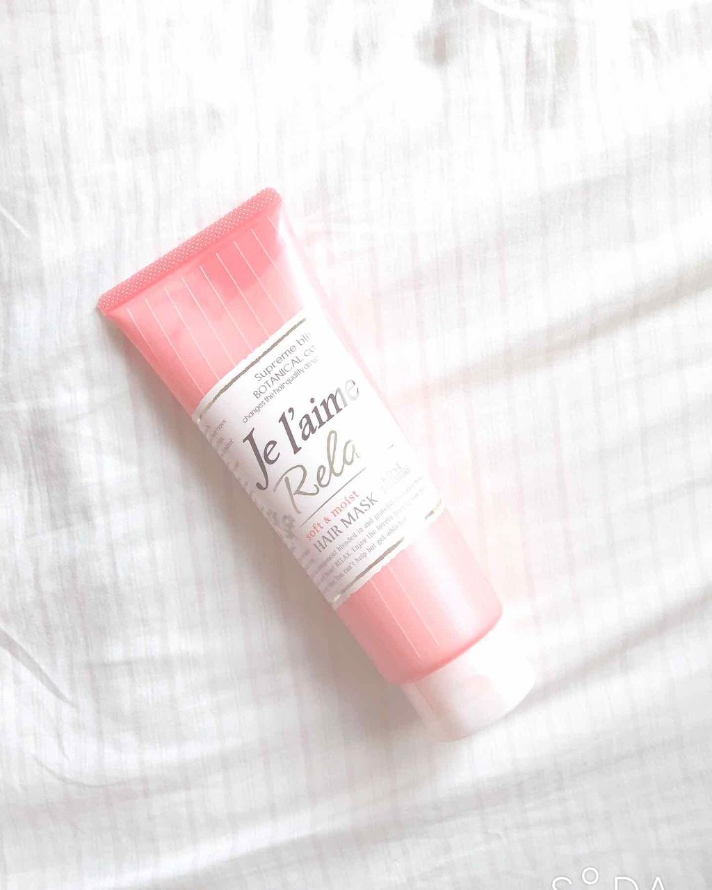 リラックス ディープトリートメント ヘアマスク（ストレート＆スリーク）/Je l'aime/ヘアマスク・ヘアパックを使ったクチコミ（1枚目）