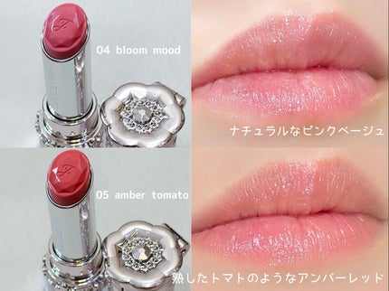 ãžã«ã¹ãã¥ã¢ãŒã ãªããããããµã ããŒã /JILL STUART/å£çŽ
ã䜿ã£ãã¯ãã³ãïŒ4æç®ïŒ