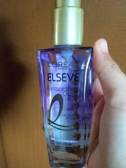 エクストラオーディナリー オイル ナイト ラベンダー ヘアオイル/ロレアル パリ/ヘアオイルを使ったクチコミ(1枚目)