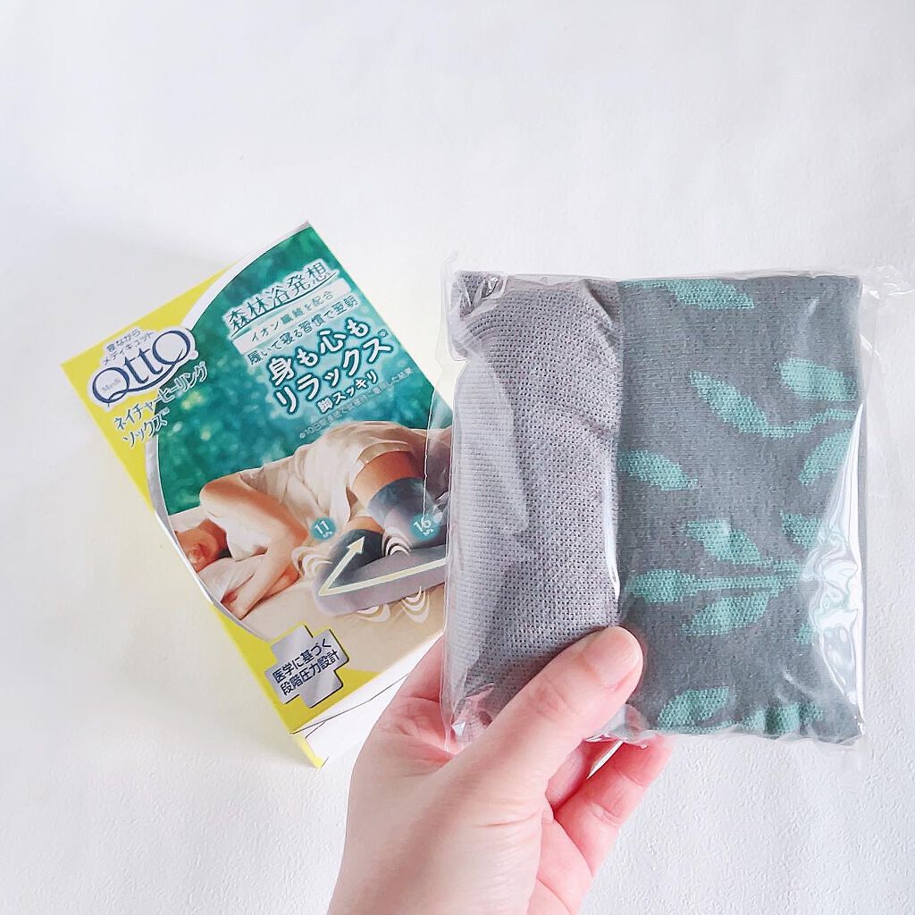 みちねえ フォロバ on LIPS 「・・お馴染みのメディキュットのイオン繊維配合タイプ@mediq..」(4枚目)