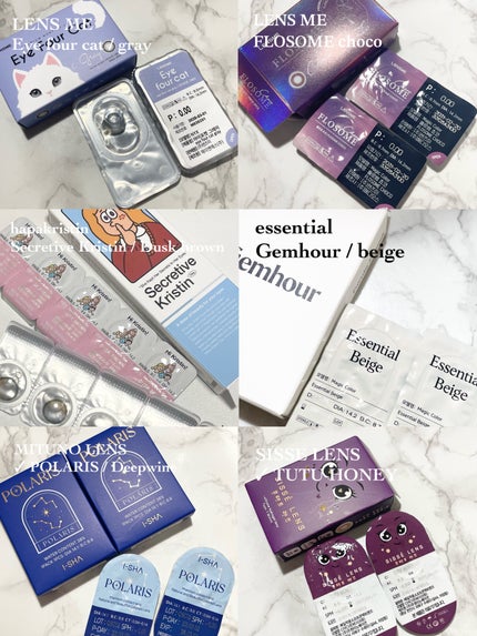 LENS ME FLOSOME choco/カラコンぴあ/カラーコンタクトレンズを使ったクチコミ(3枚目)