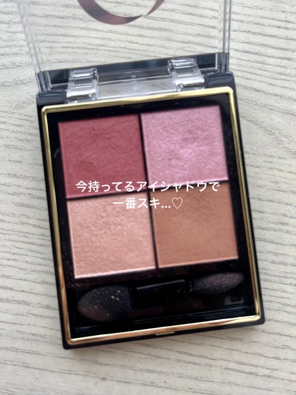 リアルクローズシャドウ/excel/アイシャドウパレットを使ったクチコミ(1枚目)