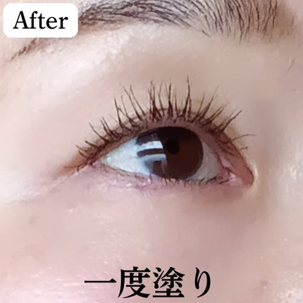 ハイパーリフトマスカラ/D-UP/マスカラを使ったクチコミ(4枚目)