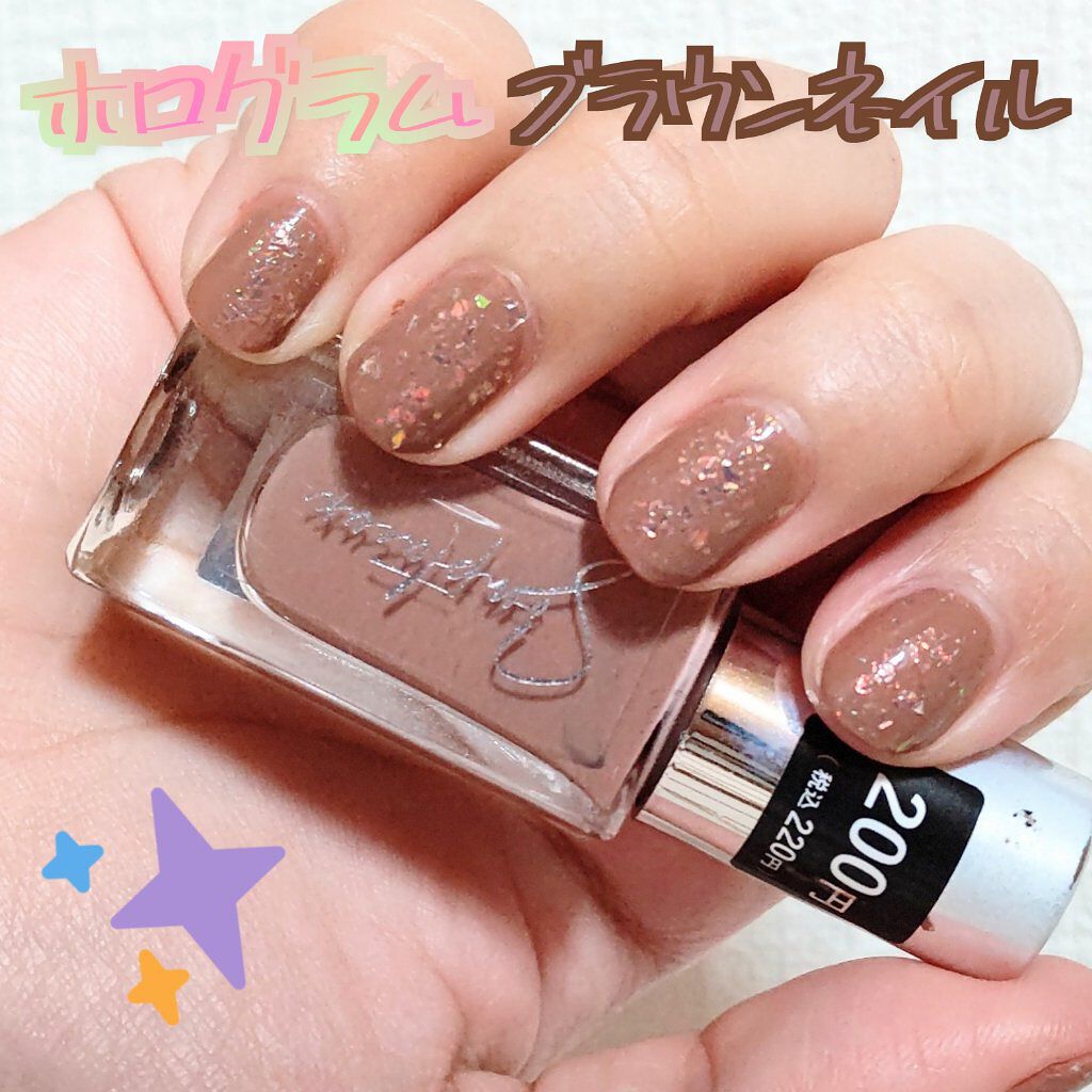 gene TOKYO ネイル/DAISO/マニキュアを使ったクチコミ（1枚目）