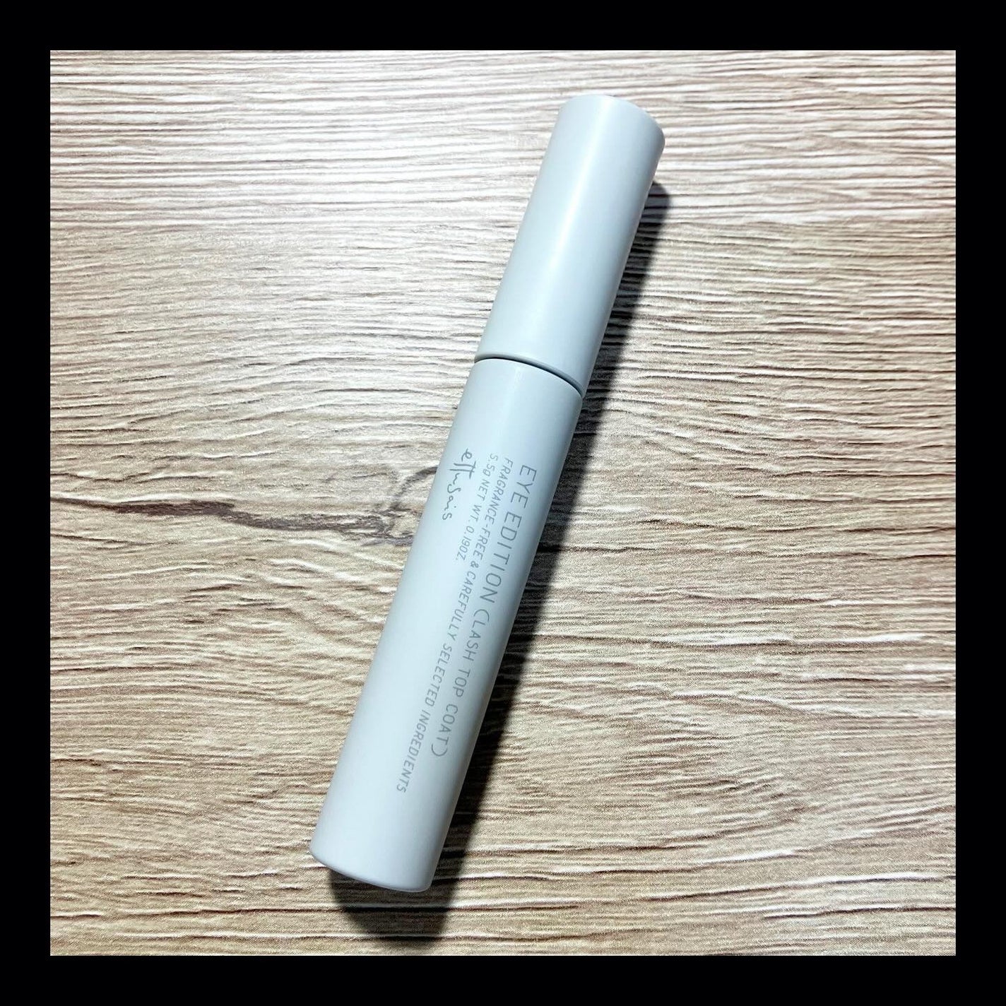 エテュセ アイエディション(ラッシュトップコート)/ettusais/マスカラトップコートを使ったクチコミ(1枚目)