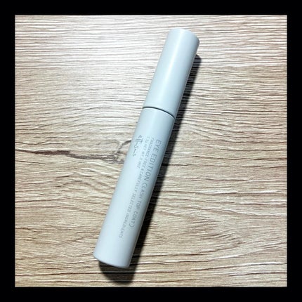 エテュセ アイエディション(ラッシュトップコート)/ettusais/マスカラトップコートを使ったクチコミ(1枚目)