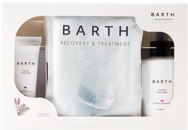 BARTH Premium Care Kit -Lavender-