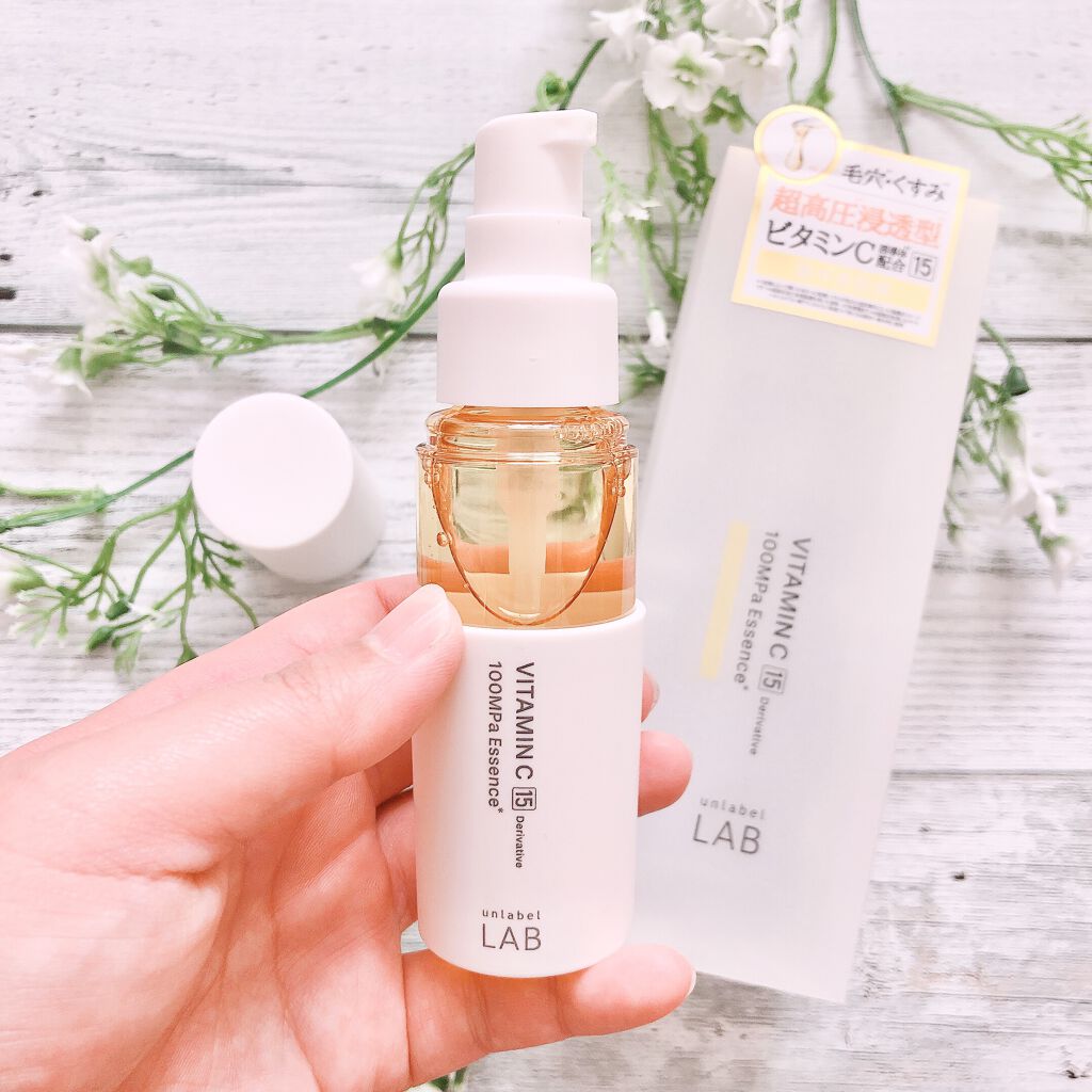 V エッセンス/unlabel/美容液を使ったクチコミ（2枚目）