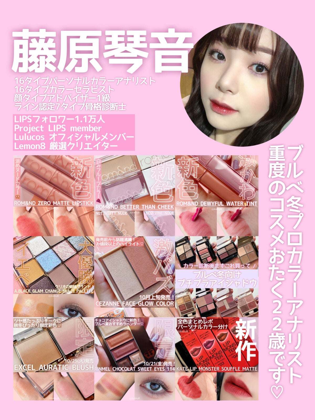 サテンウエアヘルシーグリーンクッション/unleashia/クッションファンデーションを使ったクチコミ(8枚目)