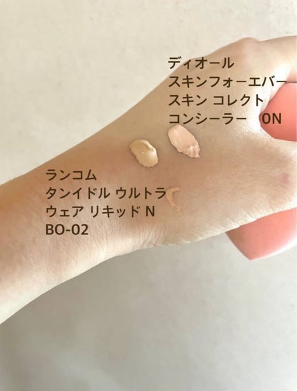 タンイドル ウルトラ ウェア リキッド N/LANCOME/リキッドファンデーションを使ったクチコミ(2枚目)