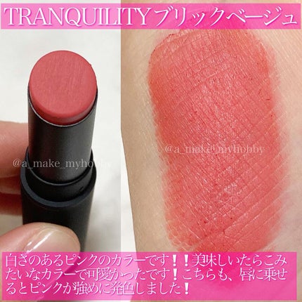 スマッジセミマットリップスティック/NAMING./口紅を使ったクチコミ(3枚目)