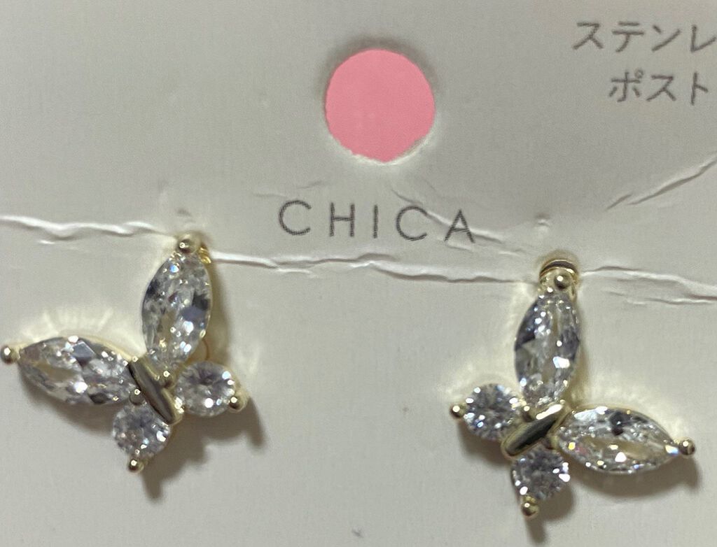 アクセサリー/3COINS/ヘアアクセサリーを使ったクチコミ（2枚目）