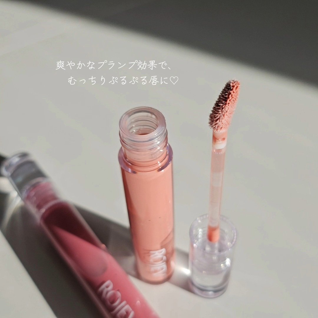 LIP PLUMPER GLAZE TINT/ROJEV/口紅を使ったクチコミ（3枚目）